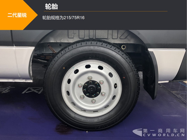 百公里油耗4.34L！配装ABS+EBD+倒车雷达！二代江淮星锐测评