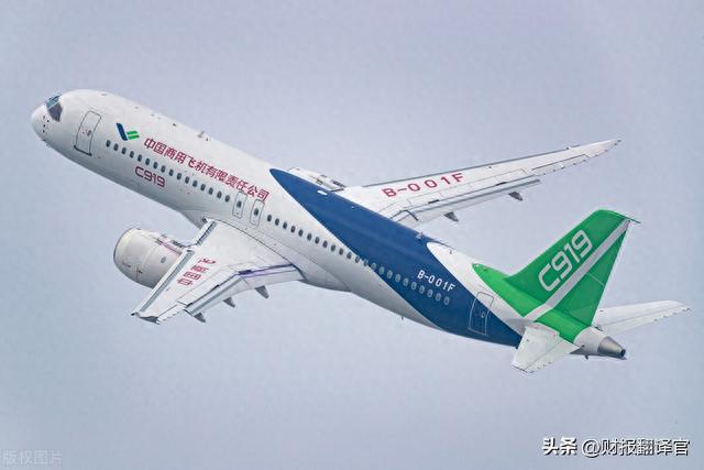 大飞机C919唯一供应商,军用连接器产销中国第1,四季度社保加仓