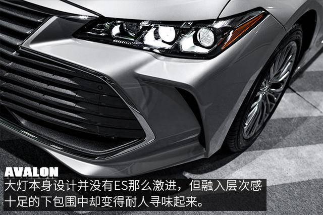 外表很“嚣张”，内心却很丰田！场地试驾一汽丰田亚洲龙