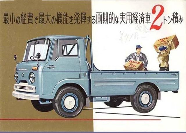 “轻卡王者”的崛起之路，一文看完百年五十铃的传奇历史