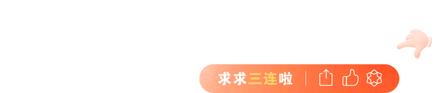 30.18万起，腾势N7终于上市了！云辇-A+双快充，还有对手吗？