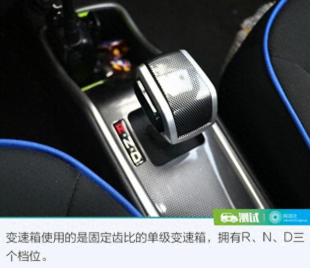 城市间电动通勤工具新选择 试驾众泰大迈芝麻eZ