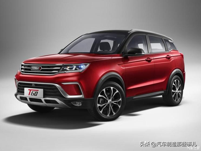 中国边缘化汽车品牌⑦——山寨不止的四川野马汽车