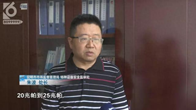 出租车没二维码无法加气？权威部门回复来了