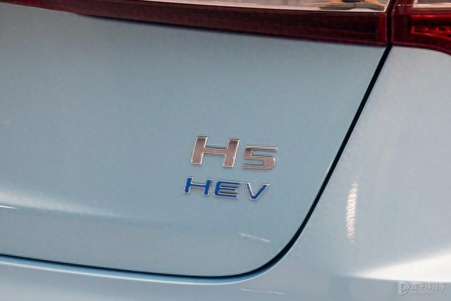 全新红旗H5正式上市 售15.98-22.58万元