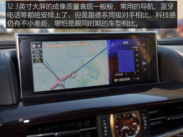 二手雷克萨斯LX：免费开三年还赚50万？一车传三代？啥车这么牛？