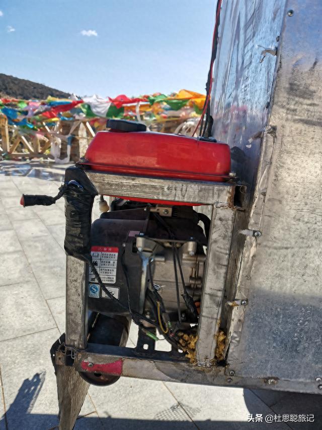 汉EV耗电22爬上红拉山垭口，遇到牛人改装增程式电三轮游全国