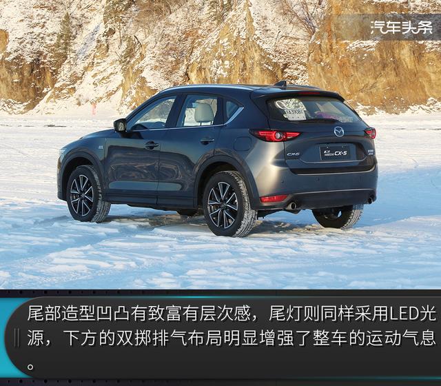 都说雪地行车易侧滑，可这台CX-5的GVC系统却要逆天