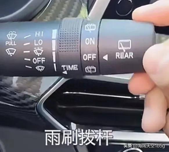 汽车灯光标识有车的必须熟悉