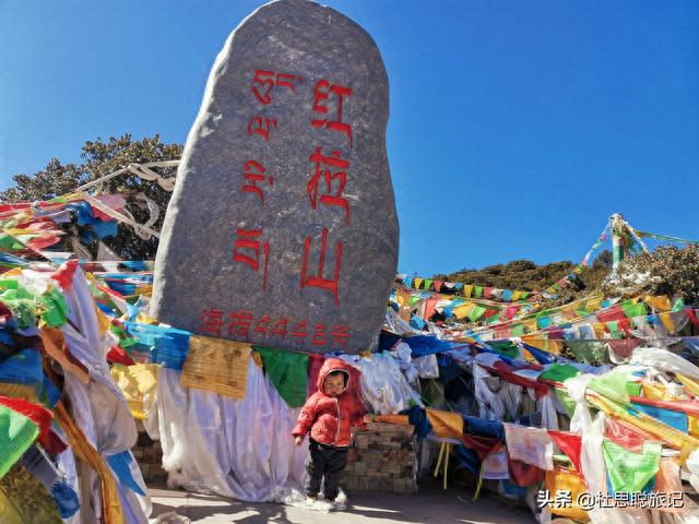 汉EV耗电22爬上红拉山垭口，遇到牛人改装增程式电三轮游全国