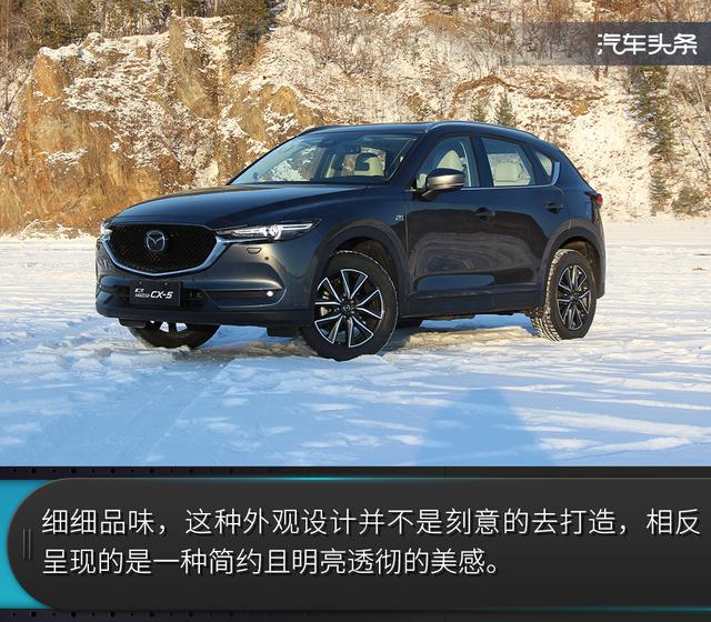 都说雪地行车易侧滑，可这台CX-5的GVC系统却要逆天