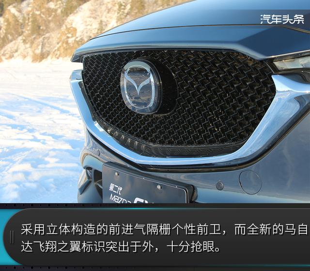 都说雪地行车易侧滑，可这台CX-5的GVC系统却要逆天