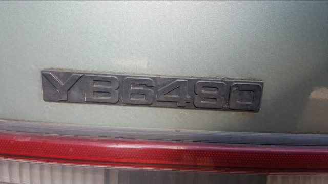 谁记得广州云豹汽车？日产最早的国内合作方，所出车型豪华且高级