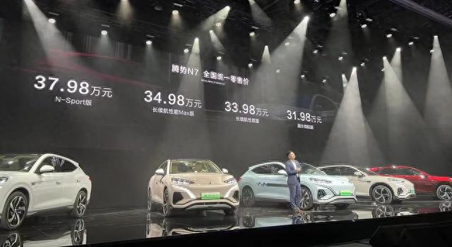 30.18万起，腾势N7终于上市了！云辇-A+双快充，还有对手吗？