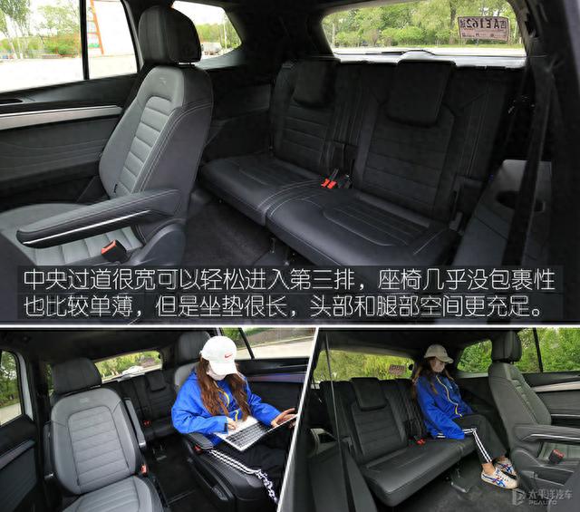 南北大众旗舰SUV对决！揽境PK途昂谁能赢？内行人说了句真话