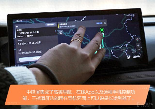 月薪3000就能买的7座SUV，还能单挑汉兰达！吉利新豪越太香了