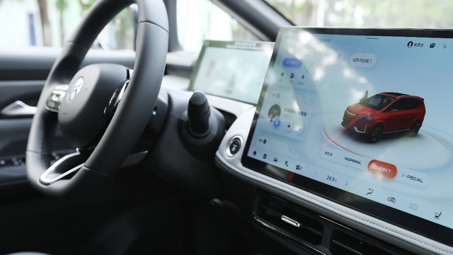 秋冬自驾游必选SUV是它？评测合创Z03潮酷版