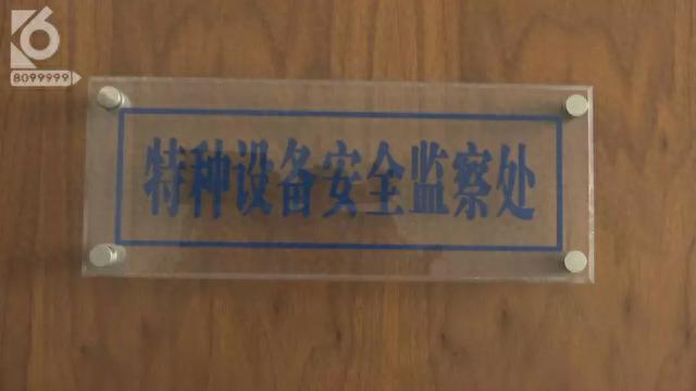 出租车没二维码无法加气？权威部门回复来了
