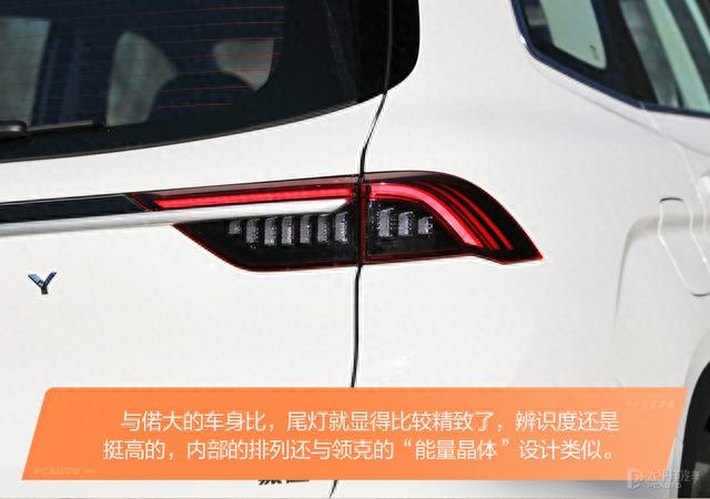 月薪3000就能买的7座SUV，还能单挑汉兰达！吉利新豪越太香了