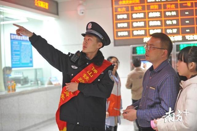 美！春运“多彩制服”已“配齐”，你何时回家找“佩奇”？