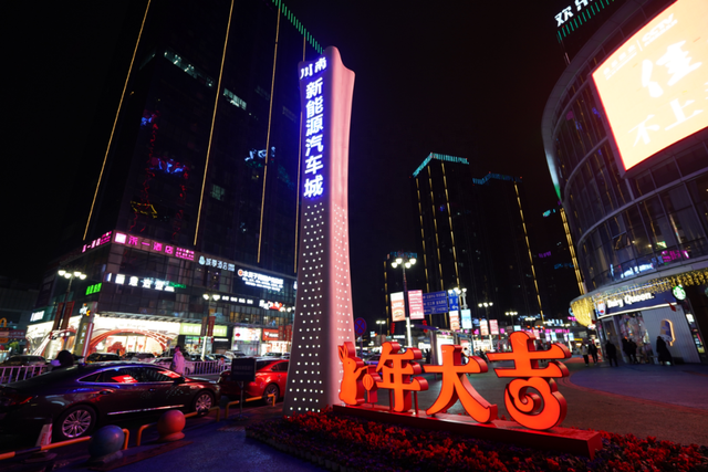 倒计时3天！2023鲨鱼车展即将震撼来袭，就在川南新能源汽车城！