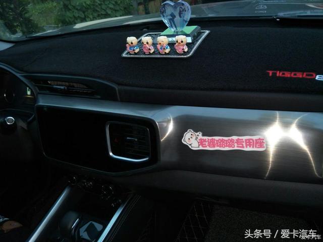 迟来的提车帖，新手驾驶虎8一千公里用车实感！