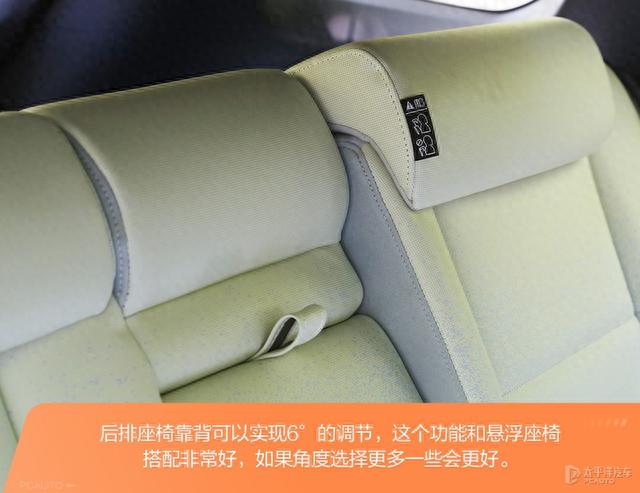 北京现代又推燃油车！价格不到14万，油耗不足7L，这台沐飒香吗