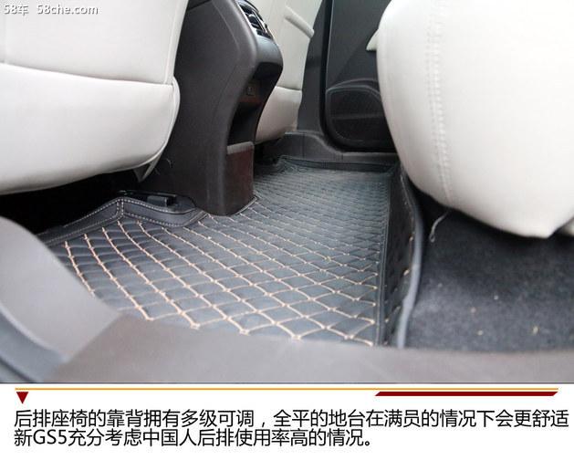 广汽传祺GS5试驾 长得好看却不是样子货