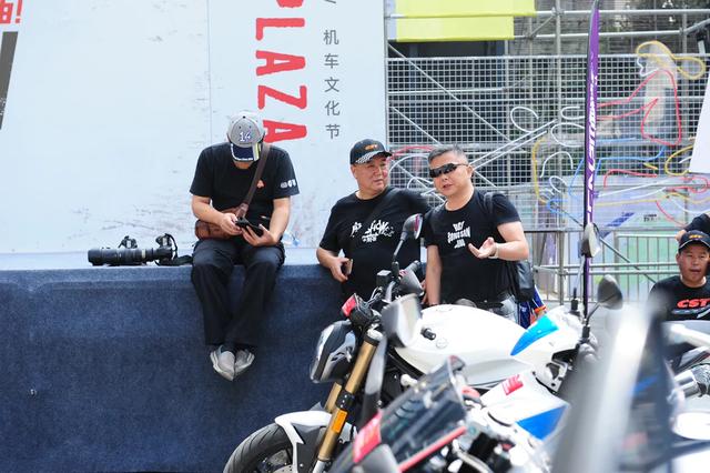 “中检西部杯”2019中国摩托车年度车型评选