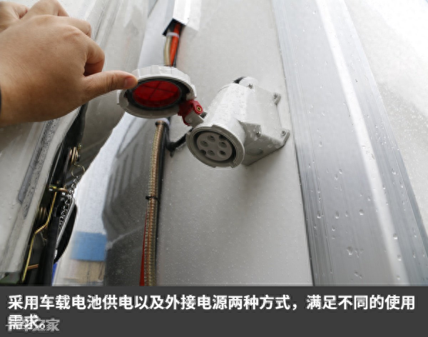 三环纯电冷藏车包车牌只要23.6万，它和电动轻卡有啥区别？