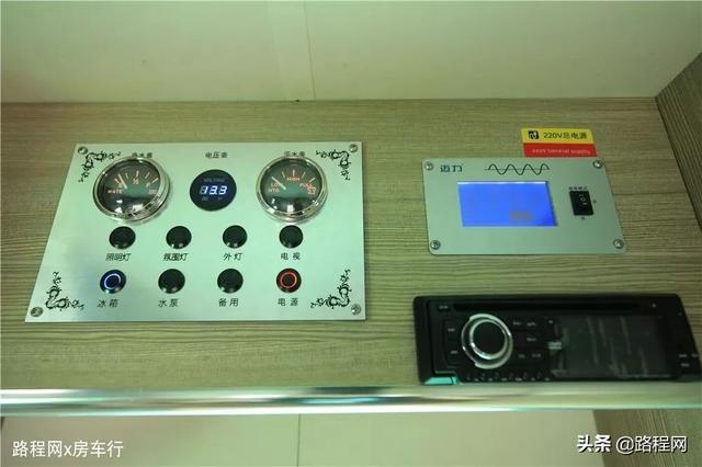 内饰温馨，配置齐全的四款高性价实用型科发房车