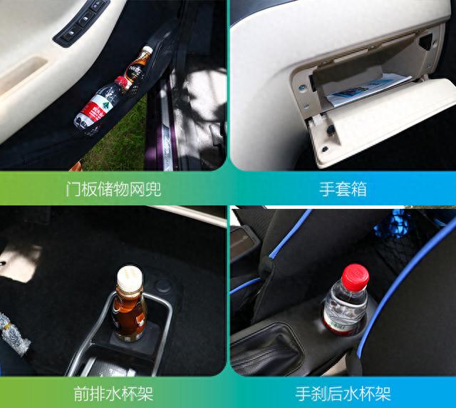 城市间电动通勤工具新选择 试驾众泰大迈芝麻eZ