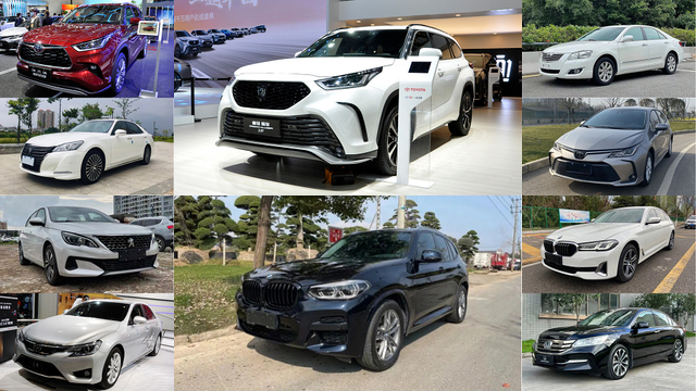 2023上半年投诉榜曝光，日系占7成，靠谱形象保不住了？