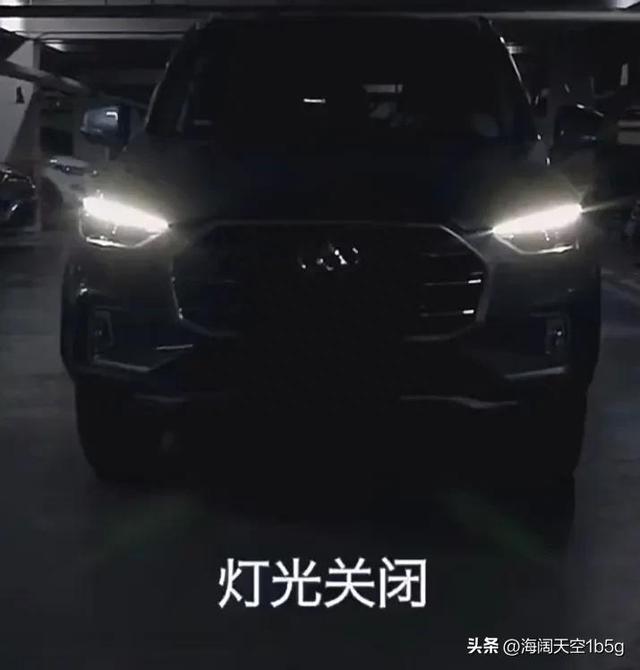 汽车灯光标识有车的必须熟悉