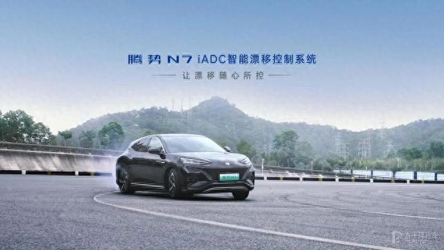 30.18万起，腾势N7终于上市了！云辇-A+双快充，还有对手吗？