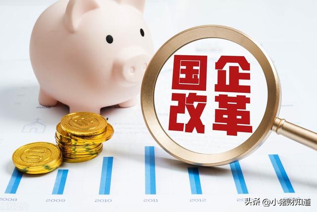 政策密集加码！中药板块异动走强，机构重仓的10大中药股名单梳理