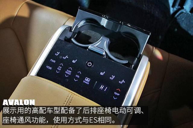 外表很“嚣张”，内心却很丰田！场地试驾一汽丰田亚洲龙