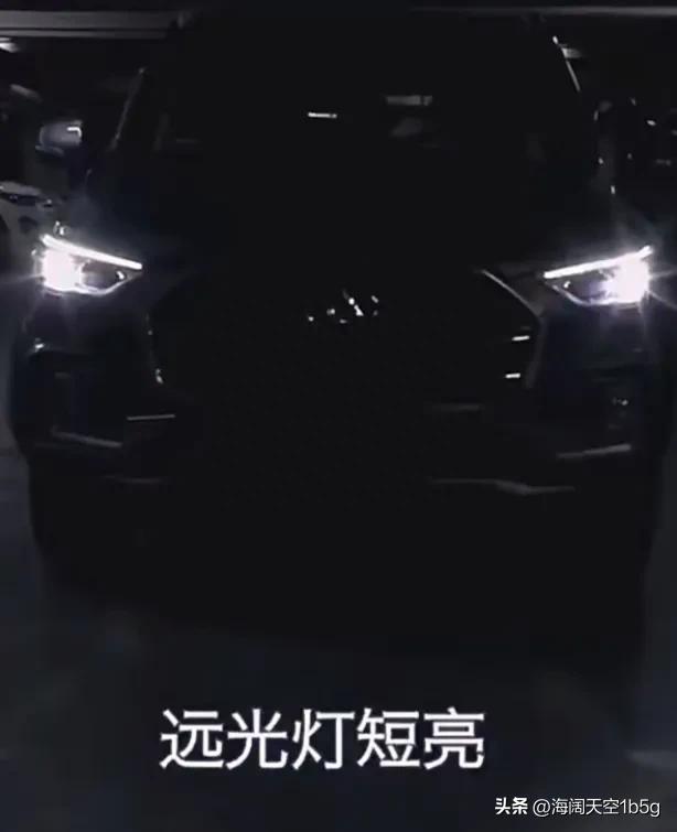 汽车灯光标识有车的必须熟悉