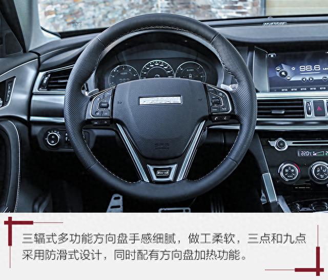 曾经的细分战士再次升级 试驾2018款哈弗H7