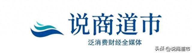 欲免费转让70%股权求生！外嫁奇瑞，东南汽车能否“捷途”？