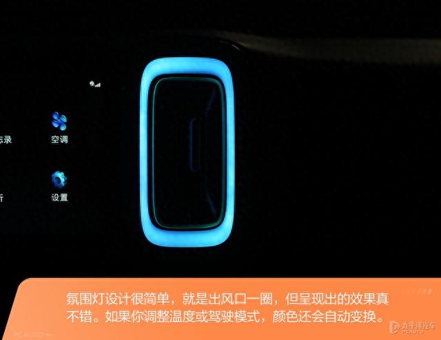 北京现代又推燃油车！价格不到14万，油耗不足7L，这台沐飒香吗