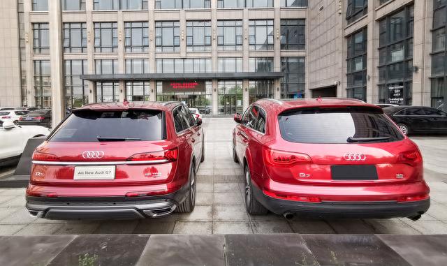 十五年不许变？试全新奥迪Q7……