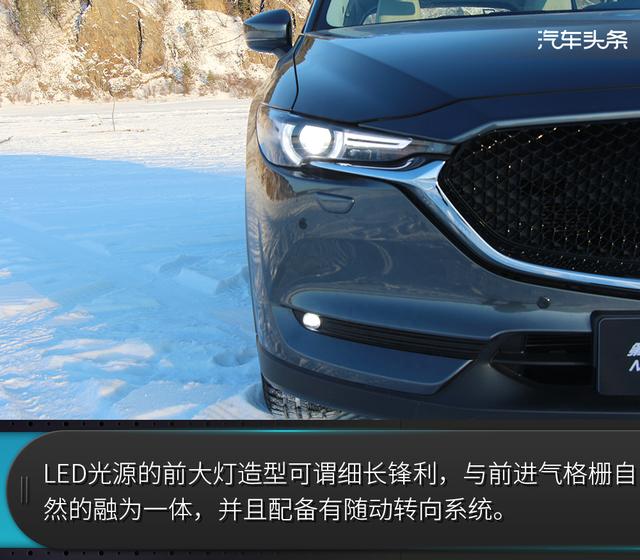 都说雪地行车易侧滑，可这台CX-5的GVC系统却要逆天