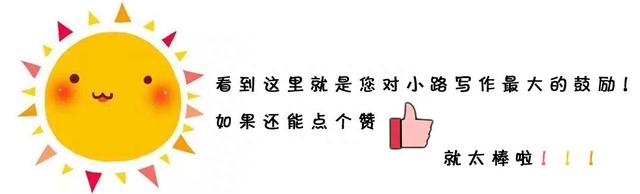 就要好果子！3.29禅通巴士邀你同游第二届嘉宝果采摘旅游文化节