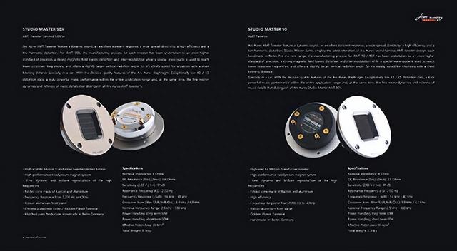 精品发烧喇叭真是多 这几款可能你是头回看到