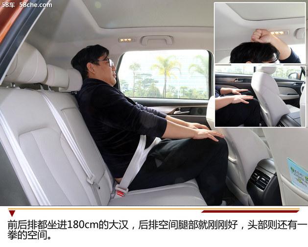 广汽传祺GS5试驾 长得好看却不是样子货