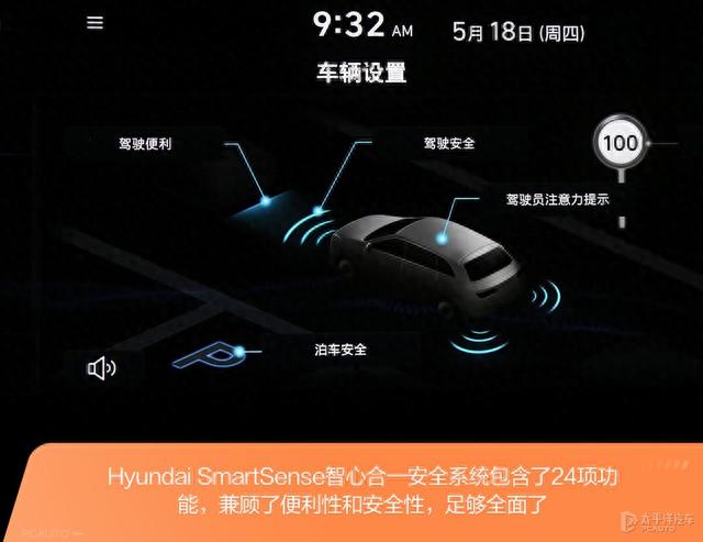 北京现代又推燃油车！价格不到14万，油耗不足7L，这台沐飒香吗