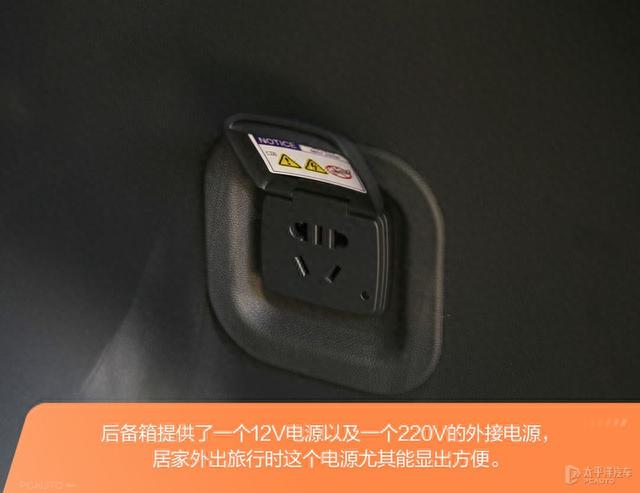 北京现代又推燃油车！价格不到14万，油耗不足7L，这台沐飒香吗