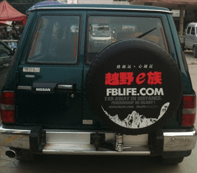 谁记得广州云豹汽车？日产最早的国内合作方，所出车型豪华且高级