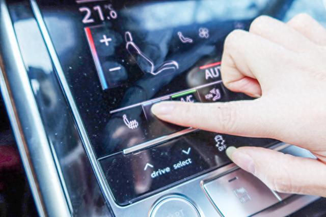 十五年不许变？试全新奥迪Q7……